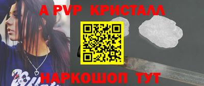 скорость Кулебаки