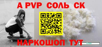 скорость Кулебаки