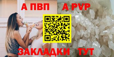 скорость Кулебаки