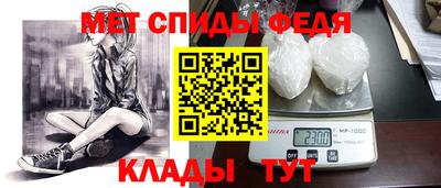 скорость Кулебаки