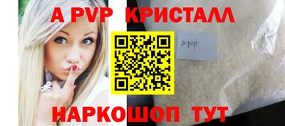 скорость Кулебаки