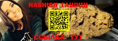 первитин Кунгур