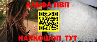 сатива Кумертау