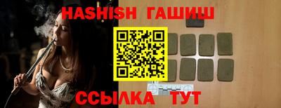 скорость Кулебаки