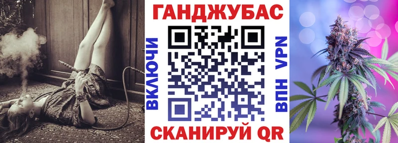 Шишки марихуана семена  Владикавказ 